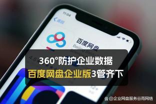 哥伦比亚各赛事10连胜，南美球队中仅巴西有过更长连胜